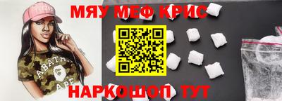 марихуана Бузулук