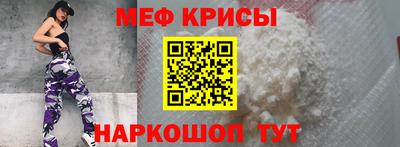 марихуана Бузулук