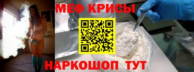 дурь Бугуруслан