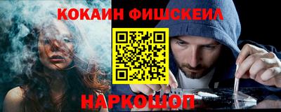 не бодяженный Будённовск