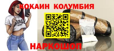 не бодяженный Будённовск