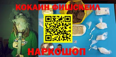 марихуана Бузулук