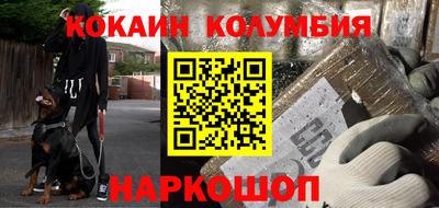 дурь Бугуруслан