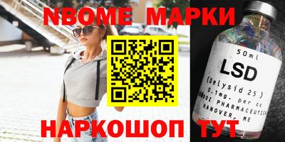 марихуана Бузулук