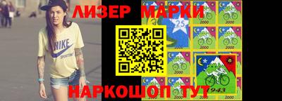дурь Бугуруслан