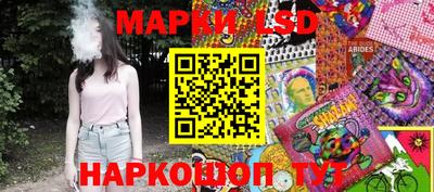 дурь Бугуруслан