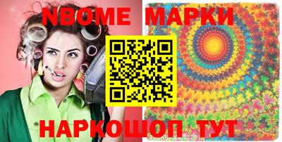 не бодяженный Будённовск