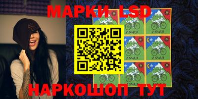 дурь Бугуруслан