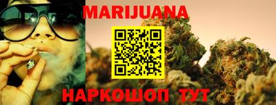 дурь Бугуруслан