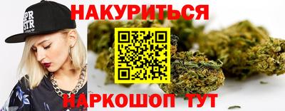не бодяженный Будённовск