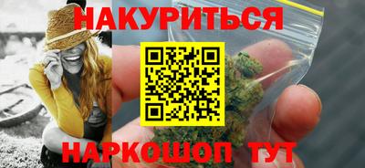 не бодяженный Будённовск