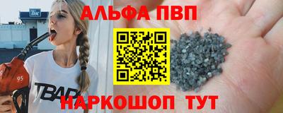 марихуана Бузулук