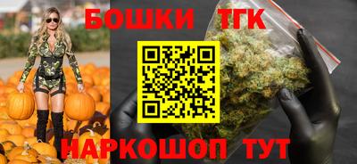 дурь Бугуруслан