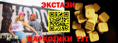дурь Бугуруслан