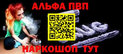 не бодяженный Будённовск