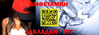 дурь Бугуруслан