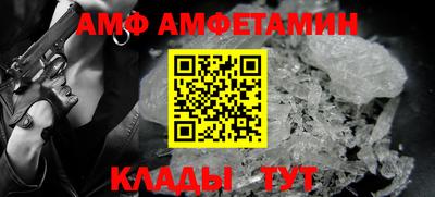 марихуана Бузулук