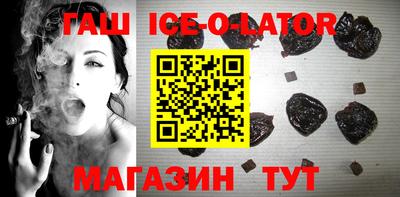 не бодяженный Будённовск
