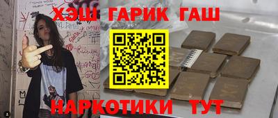 не бодяженный Будённовск