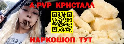 дурь Бугуруслан