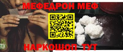 марихуана Бузулук