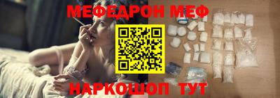 дурь Бугуруслан