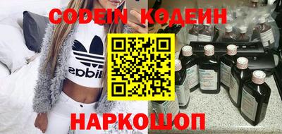 марихуана Бузулук