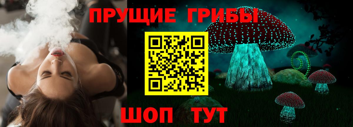 Где купить наркотики?  Конопля  ГАШ  Борисоглебск  Меф МЯУ МЯУ кристаллы  Вход с VPN  COCAIN 